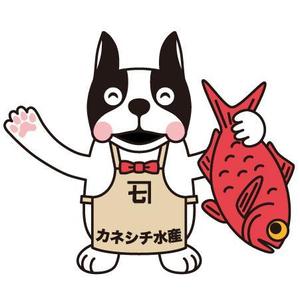 B1-STUDIO (simon)さんのくまもんみたいなフレンチブルドックキャラクターを作って下さい。への提案