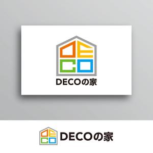 White-design (White-design)さんのハウスメーカー　規格住宅　ロゴ＆ロゴマークへの提案