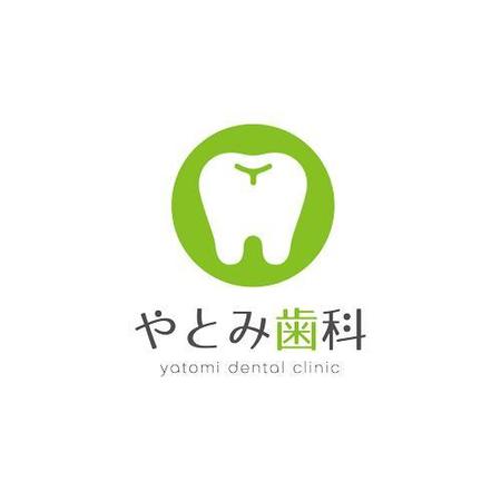 THANKYOUWORKS (thankyou_works)さんの新規開院する歯科医院のロゴ制作への提案