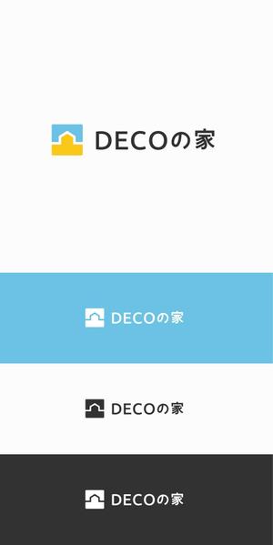 designdesign (designdesign)さんのハウスメーカー　規格住宅　ロゴ＆ロゴマークへの提案