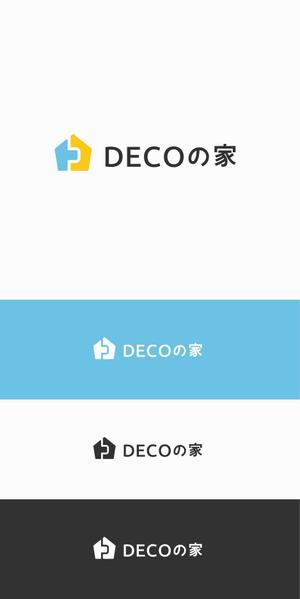 designdesign (designdesign)さんのハウスメーカー　規格住宅　ロゴ＆ロゴマークへの提案