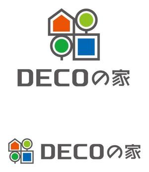 TEX597 ()さんのハウスメーカー　規格住宅　ロゴ＆ロゴマークへの提案