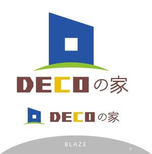 ＢＬＡＺＥ (blaze_seki)さんのハウスメーカー　規格住宅　ロゴ＆ロゴマークへの提案