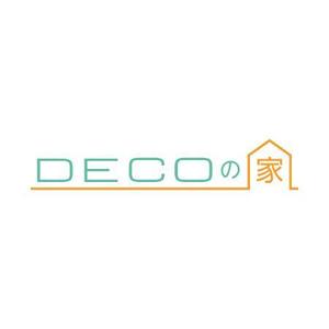 alne-cat (alne-cat)さんのハウスメーカー　規格住宅　ロゴ＆ロゴマークへの提案