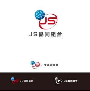 kora３ (kora3)さんの外国人技能実習生の監理団体のロゴ作成への提案