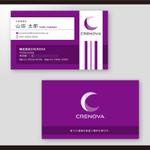 和田淳志 (Oka_Surfer)さんの株式会社CRENOVAの名刺の作成への提案
