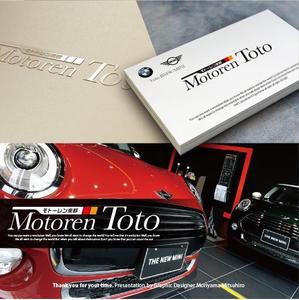 m_mhljm (m_mhljm)さんのBMW/MINI正規ディーラーの法人名称ワードロゴへの提案