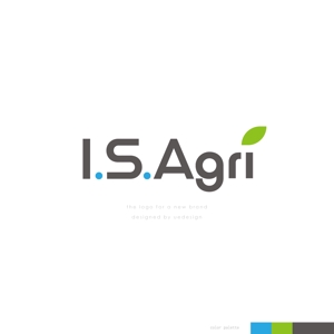 Ü design (ue_taro)さんの水耕栽培ブランド「アイエスアグリ」のロゴ制作への提案