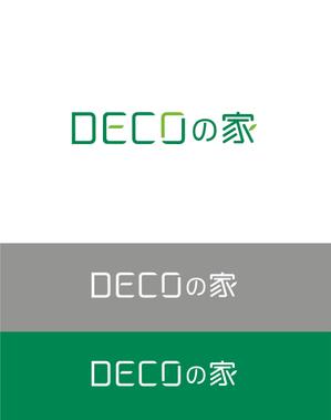 forever (Doing1248)さんのハウスメーカー　規格住宅　ロゴ＆ロゴマークへの提案