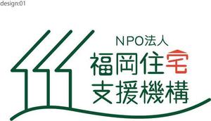 kyonp-12さんのＮＰＯ法人のロゴ作成への提案