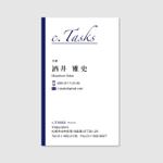 hautu (hautu)さんの旅行・ホテル・冠婚葬祭業のコンサルティング「c.TASKS」の名刺デザインへの提案