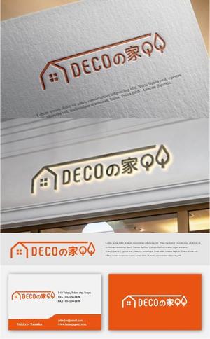drkigawa (drkigawa)さんのハウスメーカー　規格住宅　ロゴ＆ロゴマークへの提案