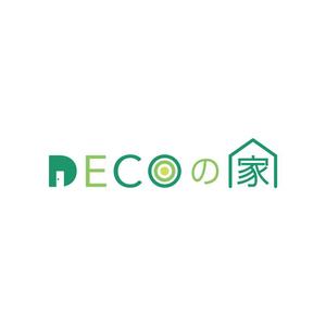mion graphics (miondesign)さんのハウスメーカー　規格住宅　ロゴ＆ロゴマークへの提案