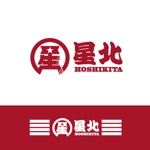 tori_D (toriyabe)さんの星北サービス　会社のロゴへの提案