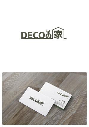 taka design (taka_design)さんのハウスメーカー　規格住宅　ロゴ＆ロゴマークへの提案
