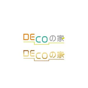 KOZ-DESIGN (saki8)さんのハウスメーカー　規格住宅　ロゴ＆ロゴマークへの提案