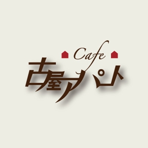 D-Cafe　 (D-Cafe)さんのカフェ店のロゴ制作への提案
