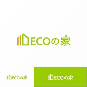 Jelly (Jelly)さんのハウスメーカー　規格住宅　ロゴ＆ロゴマークへの提案