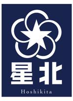 M's Design (MsDesign)さんの星北サービス　会社のロゴへの提案