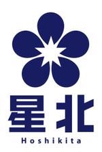 M's Design (MsDesign)さんの星北サービス　会社のロゴへの提案