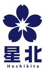 M's Design (MsDesign)さんの星北サービス　会社のロゴへの提案