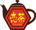 tom_tom7788 (tom_tom7788)さんのカフェ店舗のロゴへの提案