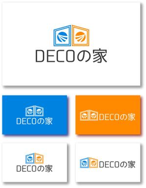 StageGang (5d328f0b2ec5b)さんのハウスメーカー　規格住宅　ロゴ＆ロゴマークへの提案