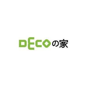 delftさんのハウスメーカー　規格住宅　ロゴ＆ロゴマークへの提案