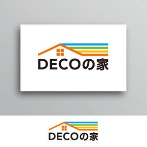 White-design (White-design)さんのハウスメーカー　規格住宅　ロゴ＆ロゴマークへの提案