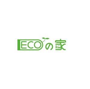 HUNTplus Design Labo (HUNTplus)さんのハウスメーカー　規格住宅　ロゴ＆ロゴマークへの提案