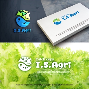 m_mhljm (m_mhljm)さんの水耕栽培ブランド「アイエスアグリ」のロゴ制作への提案