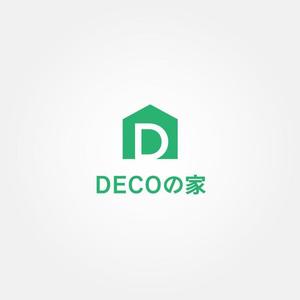 tanaka10 (tanaka10)さんのハウスメーカー　規格住宅　ロゴ＆ロゴマークへの提案