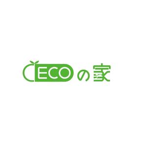 HUNTplus Design Labo (HUNTplus)さんのハウスメーカー　規格住宅　ロゴ＆ロゴマークへの提案
