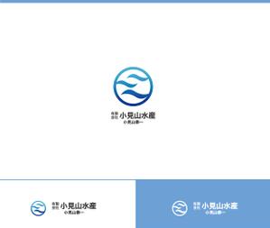 動画サムネ職人 (web-pro100)さんの会社のロゴを作って欲しい。会社名  (有)小見山水産 小見山泰一 を入れて欲しいへの提案