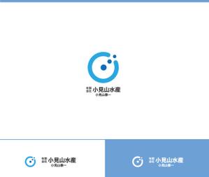動画サムネ職人 (web-pro100)さんの会社のロゴを作って欲しい。会社名  (有)小見山水産 小見山泰一 を入れて欲しいへの提案