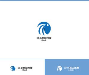 動画サムネ職人 (web-pro100)さんの会社のロゴを作って欲しい。会社名  (有)小見山水産 小見山泰一 を入れて欲しいへの提案