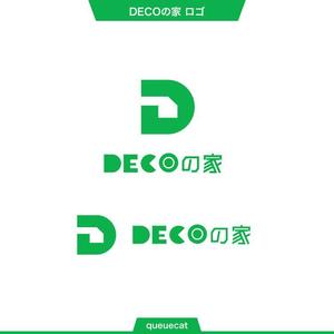 queuecat (queuecat)さんのハウスメーカー　規格住宅　ロゴ＆ロゴマークへの提案