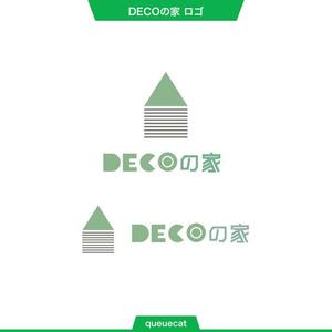 queuecat (queuecat)さんのハウスメーカー　規格住宅　ロゴ＆ロゴマークへの提案