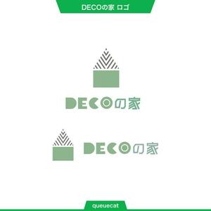 queuecat (queuecat)さんのハウスメーカー　規格住宅　ロゴ＆ロゴマークへの提案