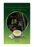  緑茶_A_1.jpg