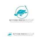 スタジオきなこ (kinaco_yama)さんのクリニック「亀戸内視鏡・胃腸内科クリニック」のロゴ（ロゴマーク & ロゴタイプ）への提案