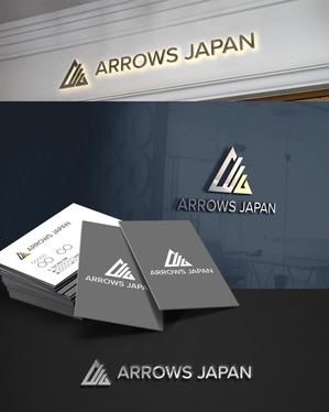 D.R DESIGN (Nakamura__)さんの新規株式会社のロゴデザイン募集！！への提案