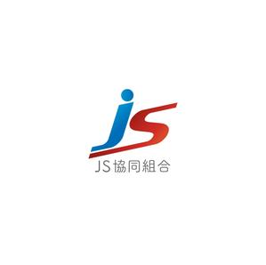 XL@グラフィック (ldz530607)さんの外国人技能実習生の監理団体のロゴ作成への提案