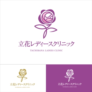 b.a.w_d (masakixdesign)さんの産婦人科クリニック     立花レディースクリニック   のロゴへの提案