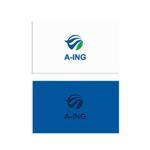 トンカチデザイン (chiho)さんの衛生空調設備工事『株式会社アーイング』の会社ロゴ(会社マーク)への提案