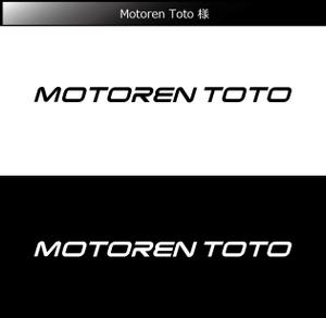 FISHERMAN (FISHERMAN)さんのBMW/MINI正規ディーラーの法人名称ワードロゴへの提案