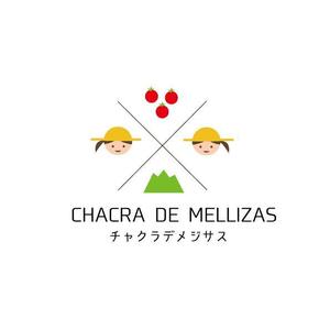 marukei (marukei)さんの自然が残る飛騨で農業を営む【CHACRA DE MELLIZAS】のロゴへの提案