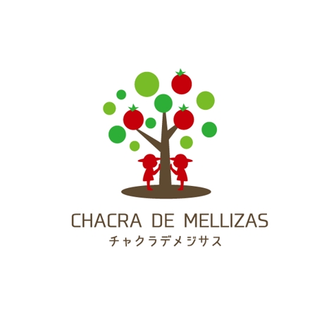 marukei (marukei)さんの自然が残る飛騨で農業を営む【CHACRA DE MELLIZAS】のロゴへの提案