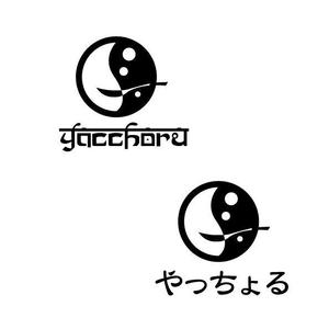 marukei (marukei)さんのカレー屋のロゴへの提案