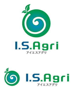 TEX597 (TEXTURE)さんの水耕栽培ブランド「アイエスアグリ」のロゴ制作への提案